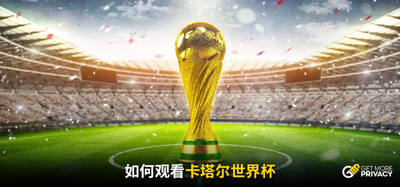 更多经验